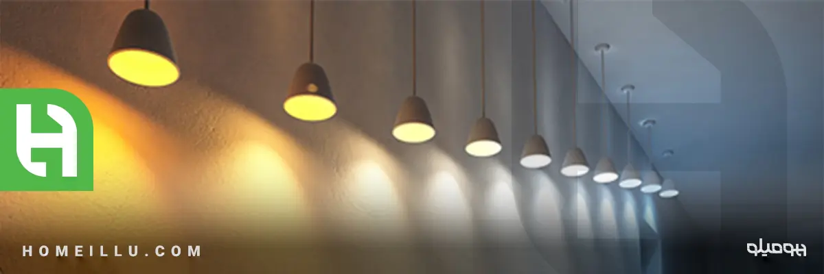 لامپ هایی با نور گرم یا سرد : کدام مناسب تر است؟