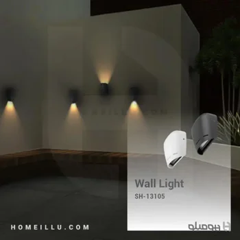 چراغ-دیواری-مدرن-یک-طرفه-3-وات-SH-13105-www.homeillu.com-3