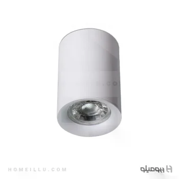 چراغ-سیلندری-روکار-gu10-www.homeillu.com